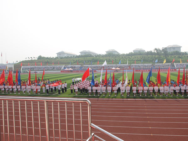 河南省第十二屆運動會暨首屆全民健身大會“廣義杯”大學(xué)生田徑運動會盛大開幕