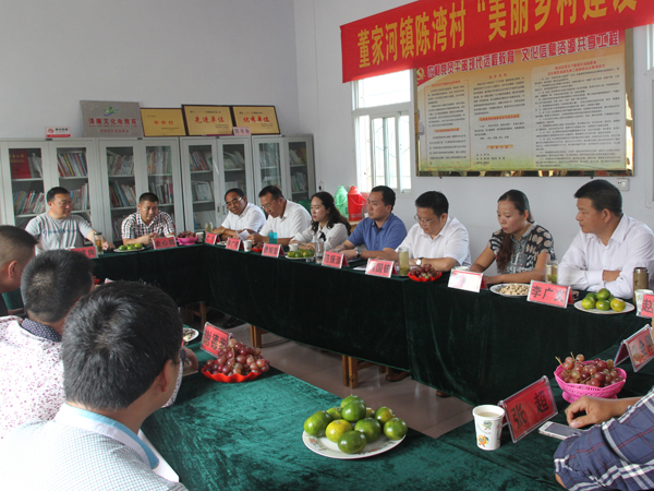 廣義茶葉公司董事長李廣義捐資10萬元贊助陳灣村“美麗鄉(xiāng)村建設(shè)”